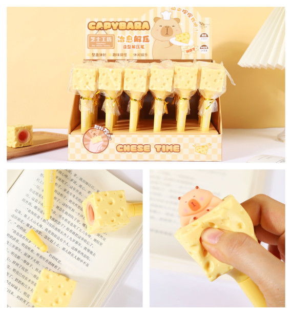 Ручка шариковая Cheese time