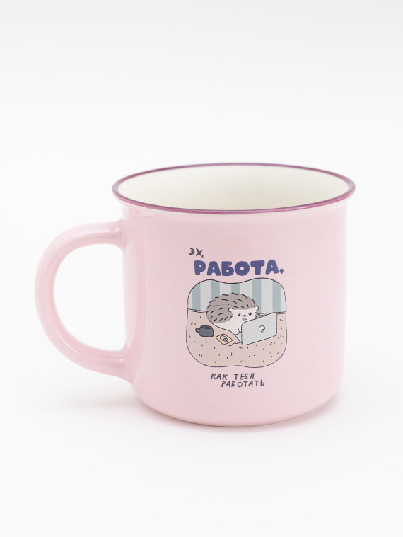 Кружка керамическая "Эх работа"