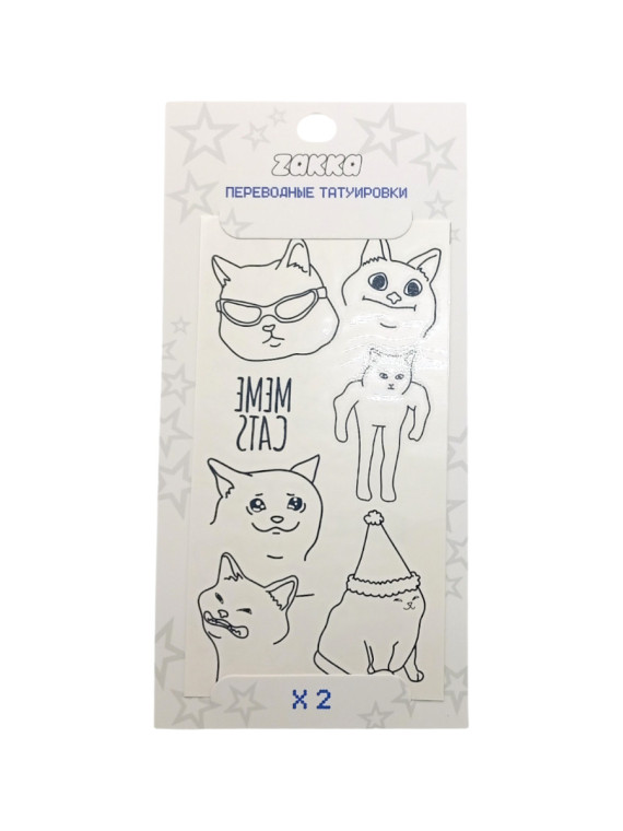 Тату переводные Meme cats (набор/2 листа)