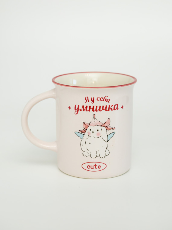Кружка керамическая "Я у себя умничка"
