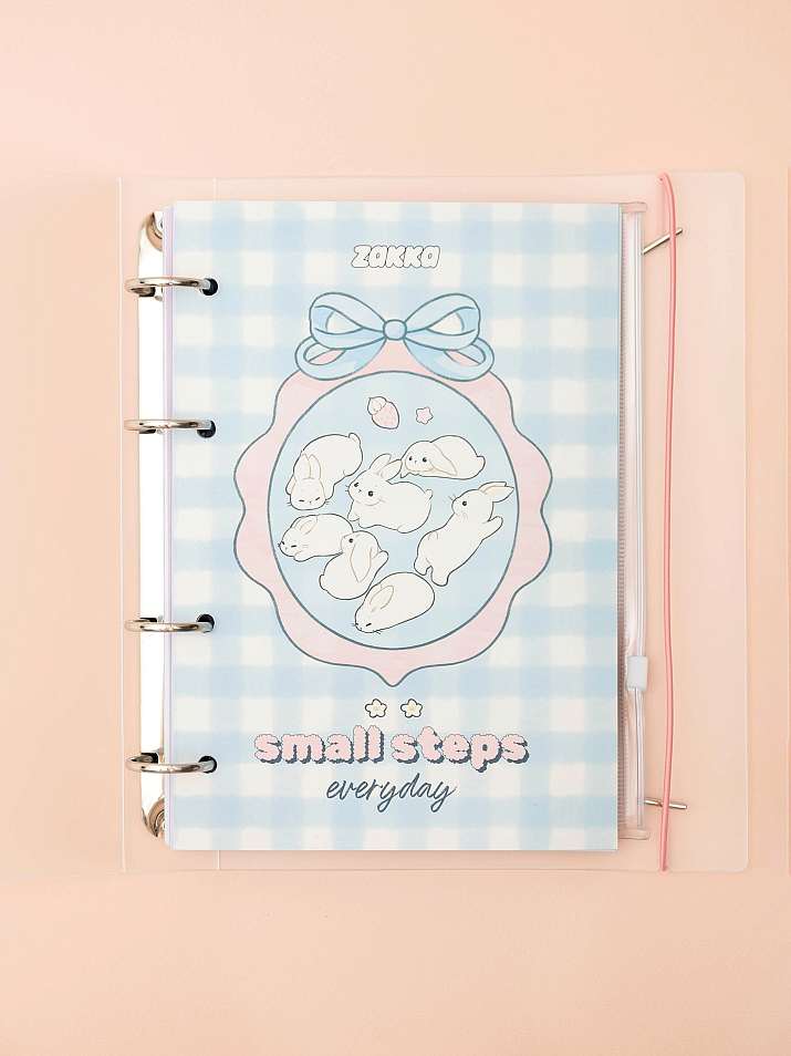 Ежедневник недатированный Small steps в наборе с наклейками — фото 1