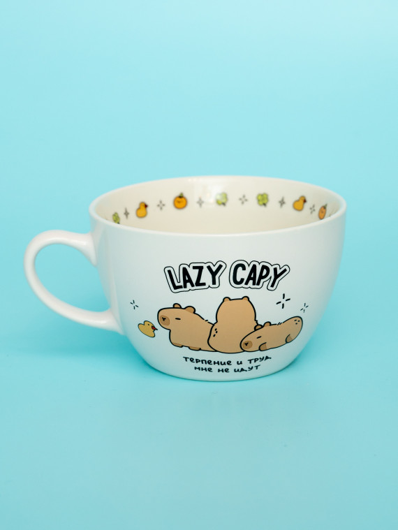 Кружка керамическая Lazy capy