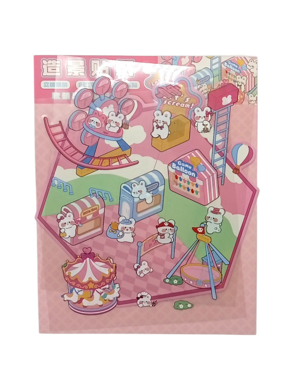 Наклейки для творчества Pink amusement park (набор/ 2 листа наклеек и картонная подложка)